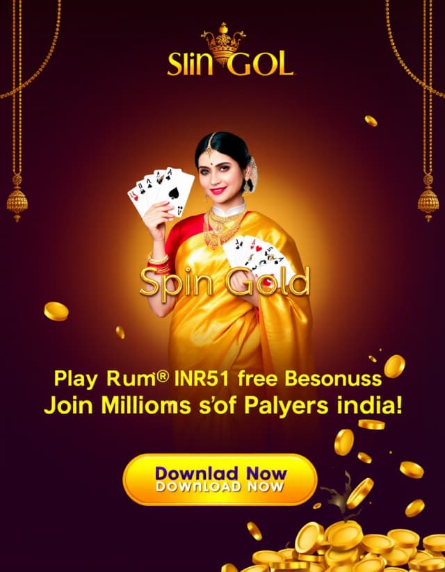 Spin Gold Banner